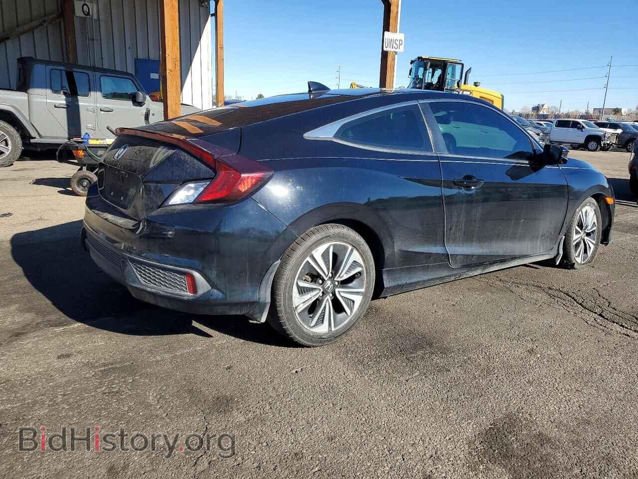 2016 HONDA CIVIC - VIN: 2HGFC3B34GH359126 - Фото 3