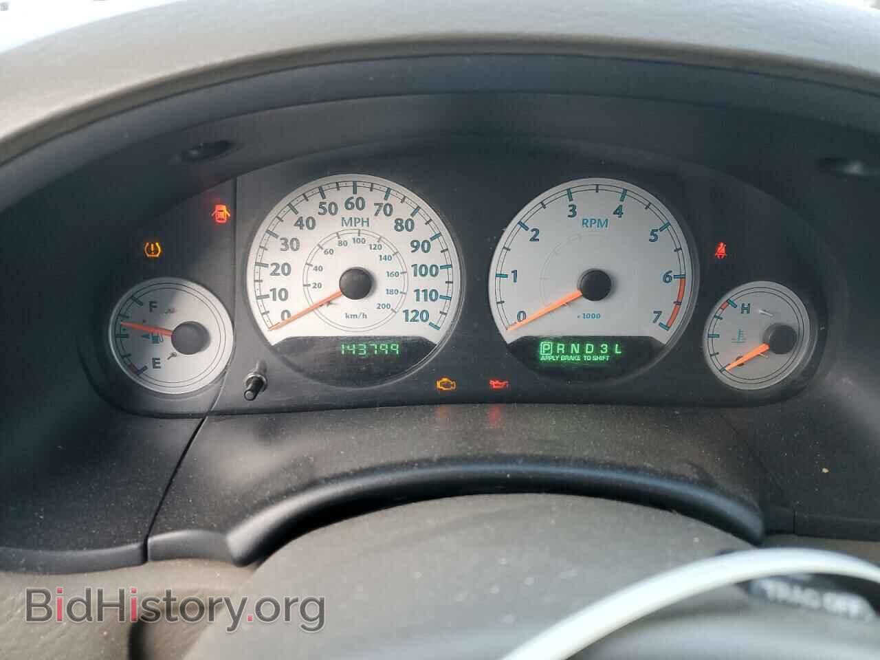 2007 CHRYSLER MINIVAN - VIN: 2A4GP54L77R349470 - Фото 9