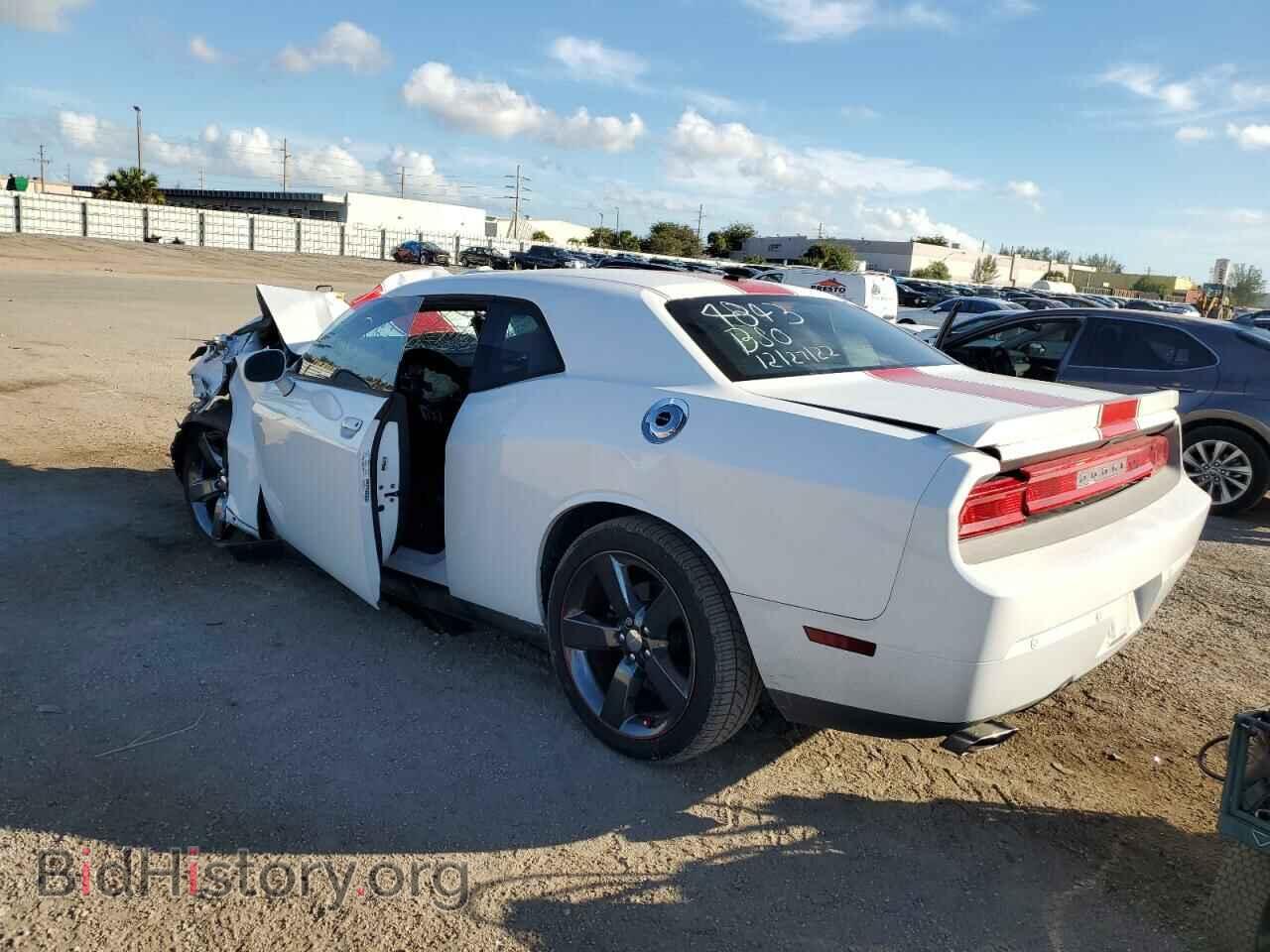 2013 DODGE CHALLENGER - VIN: 2C3CDYAG7DH674843 - Фото 2