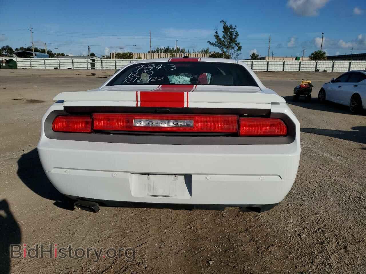 2013 DODGE CHALLENGER - VIN: 2C3CDYAG7DH674843 - Фото 6