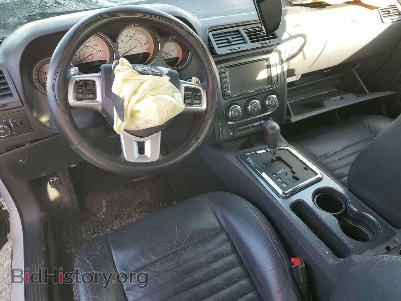 2013 DODGE CHALLENGER - VIN: 2C3CDYAG7DH674843 - Фото 8
