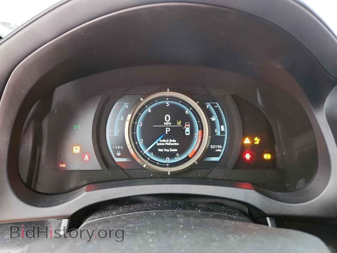 2018 LEXUS IS - VIN: JTHC81D2XJ5029659 - Photo 9