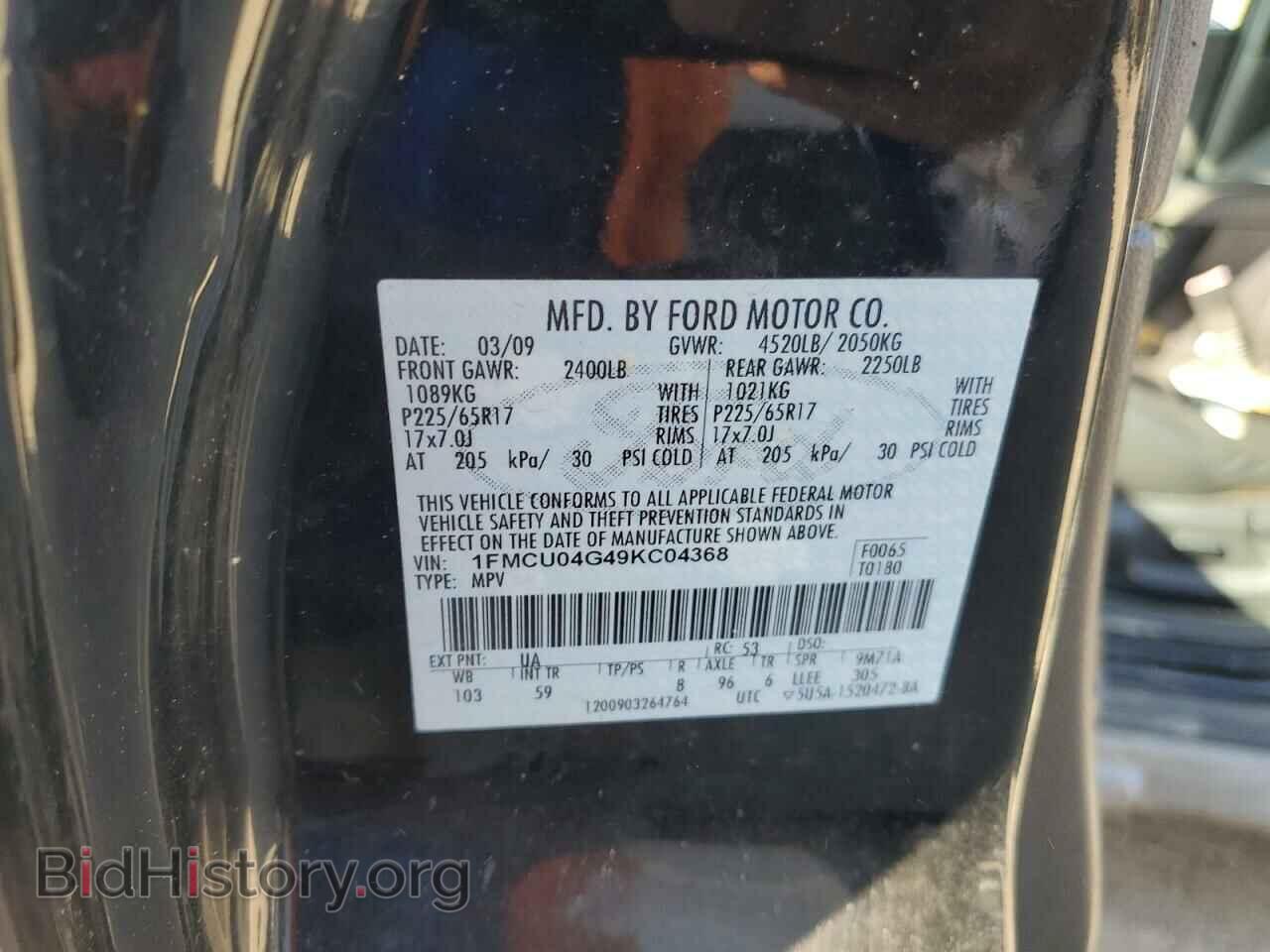 2009 FORD ESCAPE - VIN: 1FMCU04G49KC04368 - Фото 13