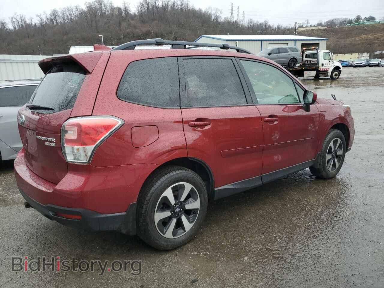 2017 SUBARU FORESTER - VIN: JF2SJAGC2HH431062 - Фото 3