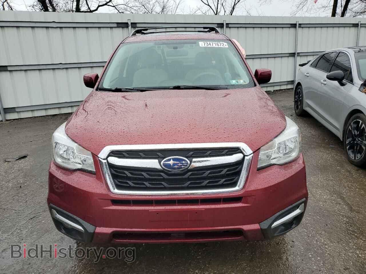 2017 SUBARU FORESTER - VIN: JF2SJAGC2HH431062 - Фото 5