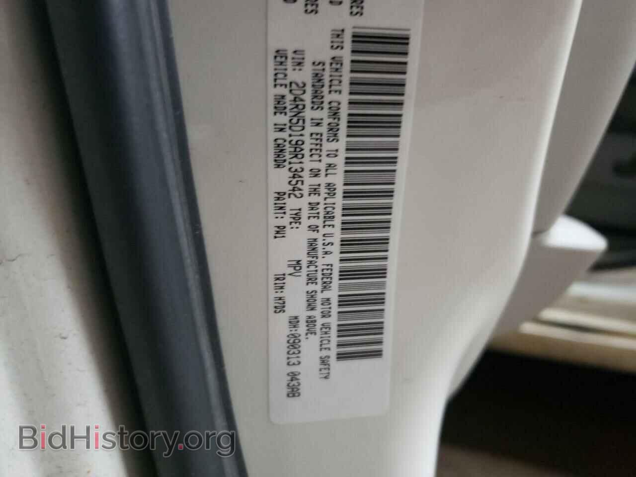 2010 DODGE CARAVAN - VIN: 2D4RN5D19AR134542 - Фото 13