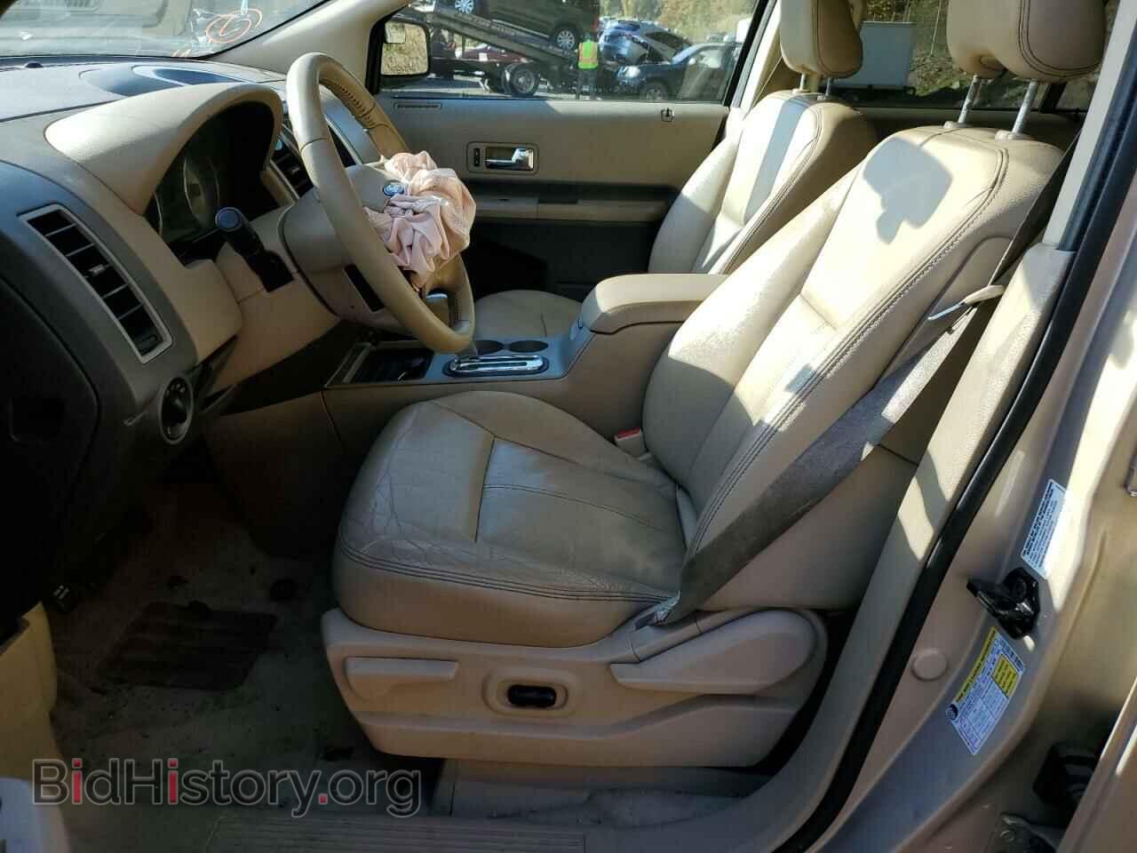 2007 FORD EDGE - VIN: 2FMDK49C47BA58486 - Фото 7
