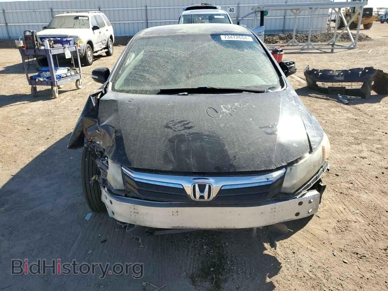 2012 HONDA CIVIC - VIN: JHMFB4F2XCS009882 - Photo 5