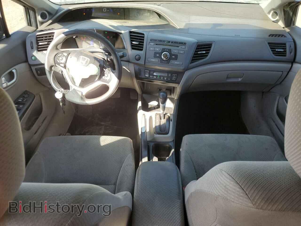 2012 HONDA CIVIC - VIN: JHMFB4F2XCS009882 - Photo 8
