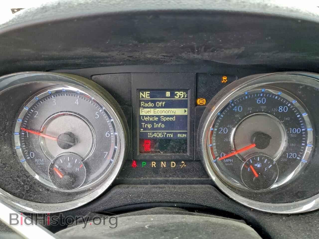 2016 CHRYSLER MINIVAN - VIN: 2C4RC1BG6GR268274 - Фото 9