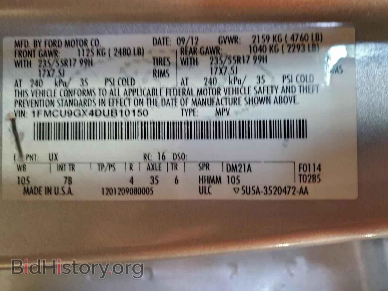 2013 FORD ESCAPE - VIN: 1FMCU9GX4DUB10150 - Фото 13