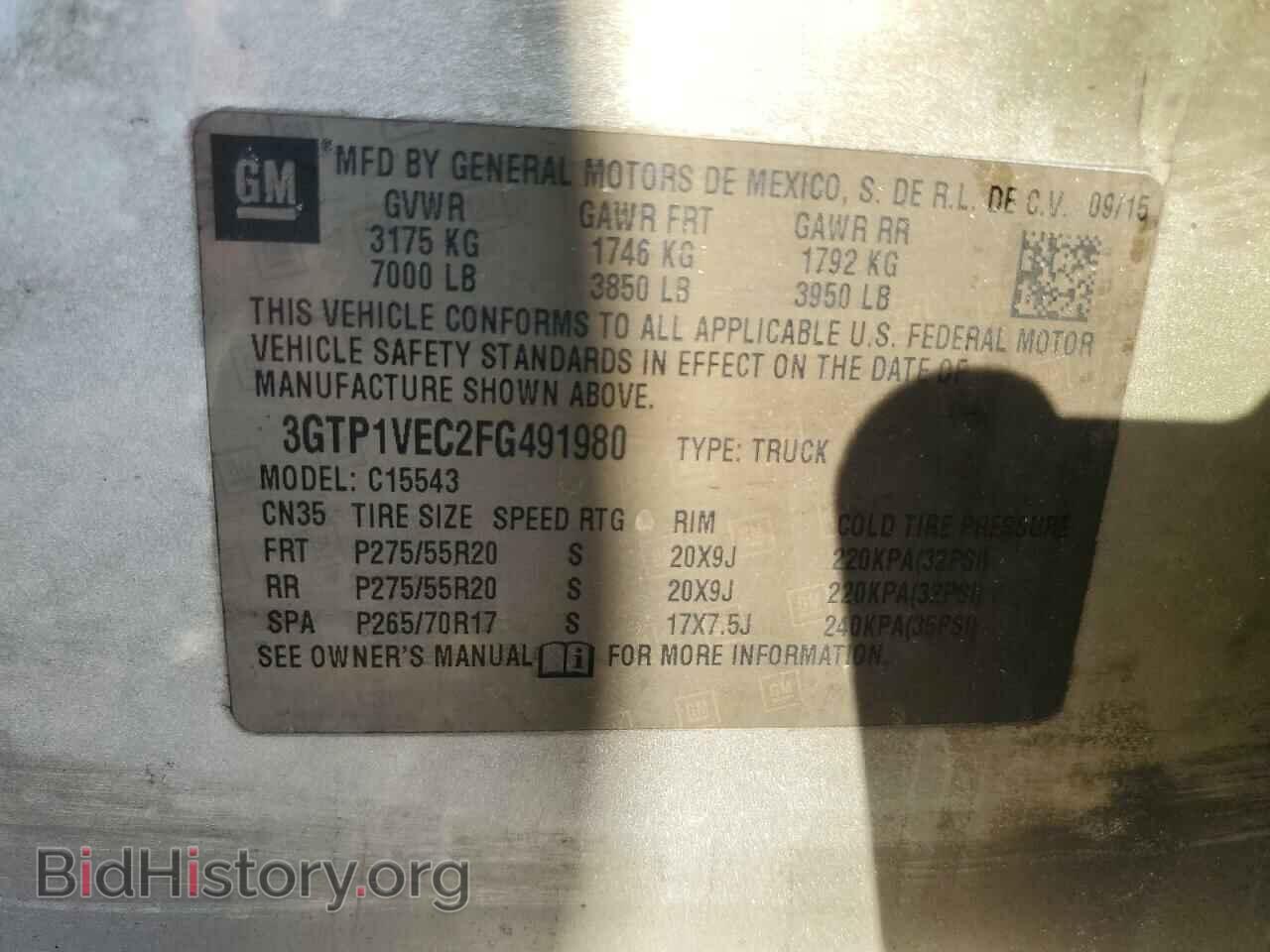 2015 GMC SIERRA - VIN: 3GTP1VEC2FG491980 - Photo 12
