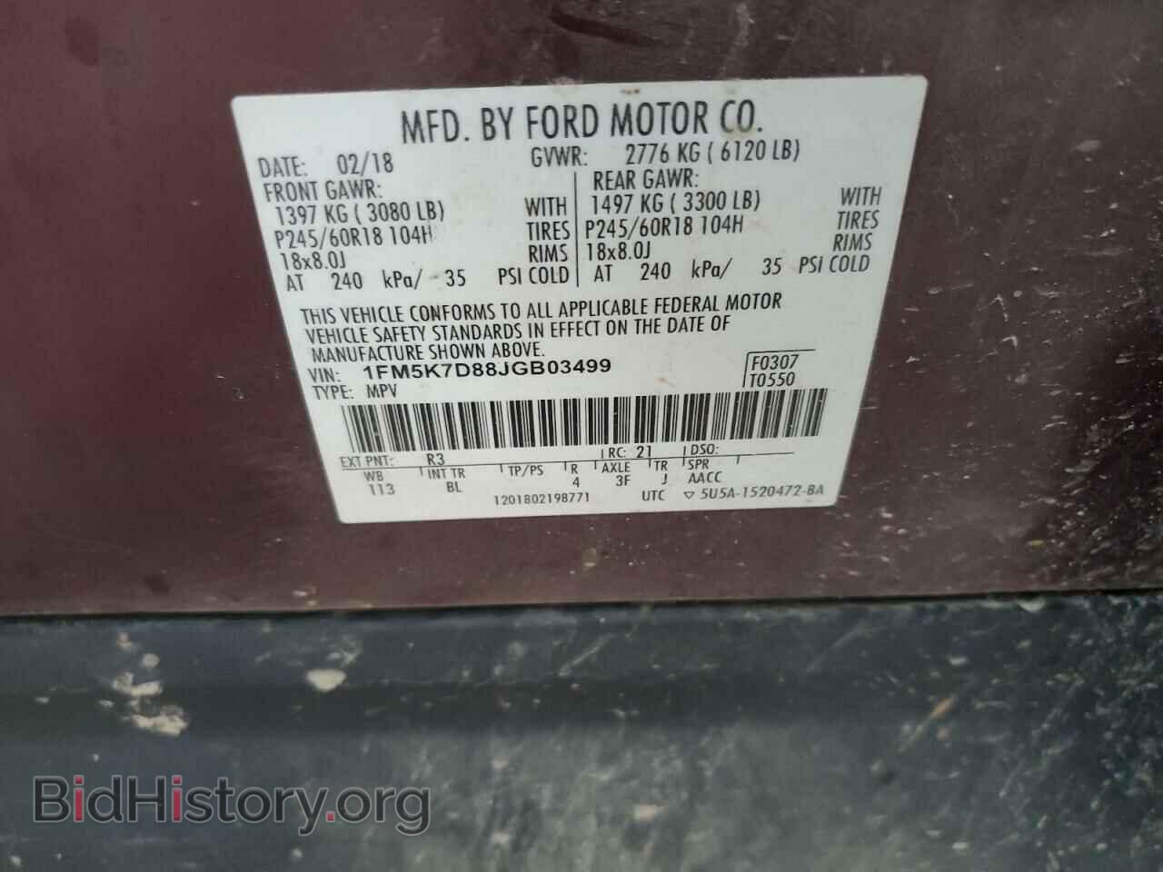 2018 FORD EXPLORER - VIN: 1FM5K7D88JGB03499 - Photo 13