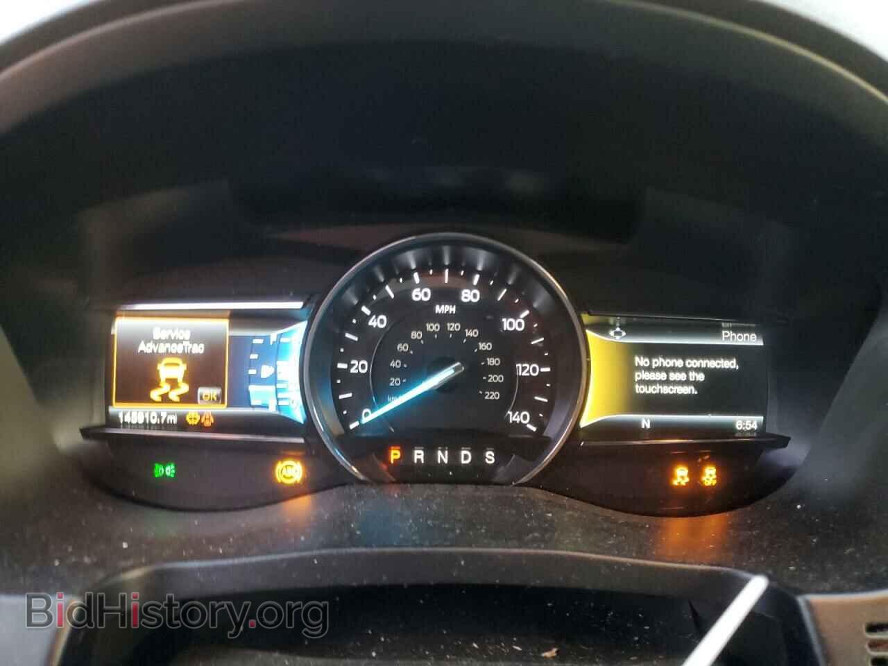 2018 FORD EXPLORER - VIN: 1FM5K7D88JGB03499 - Photo 9