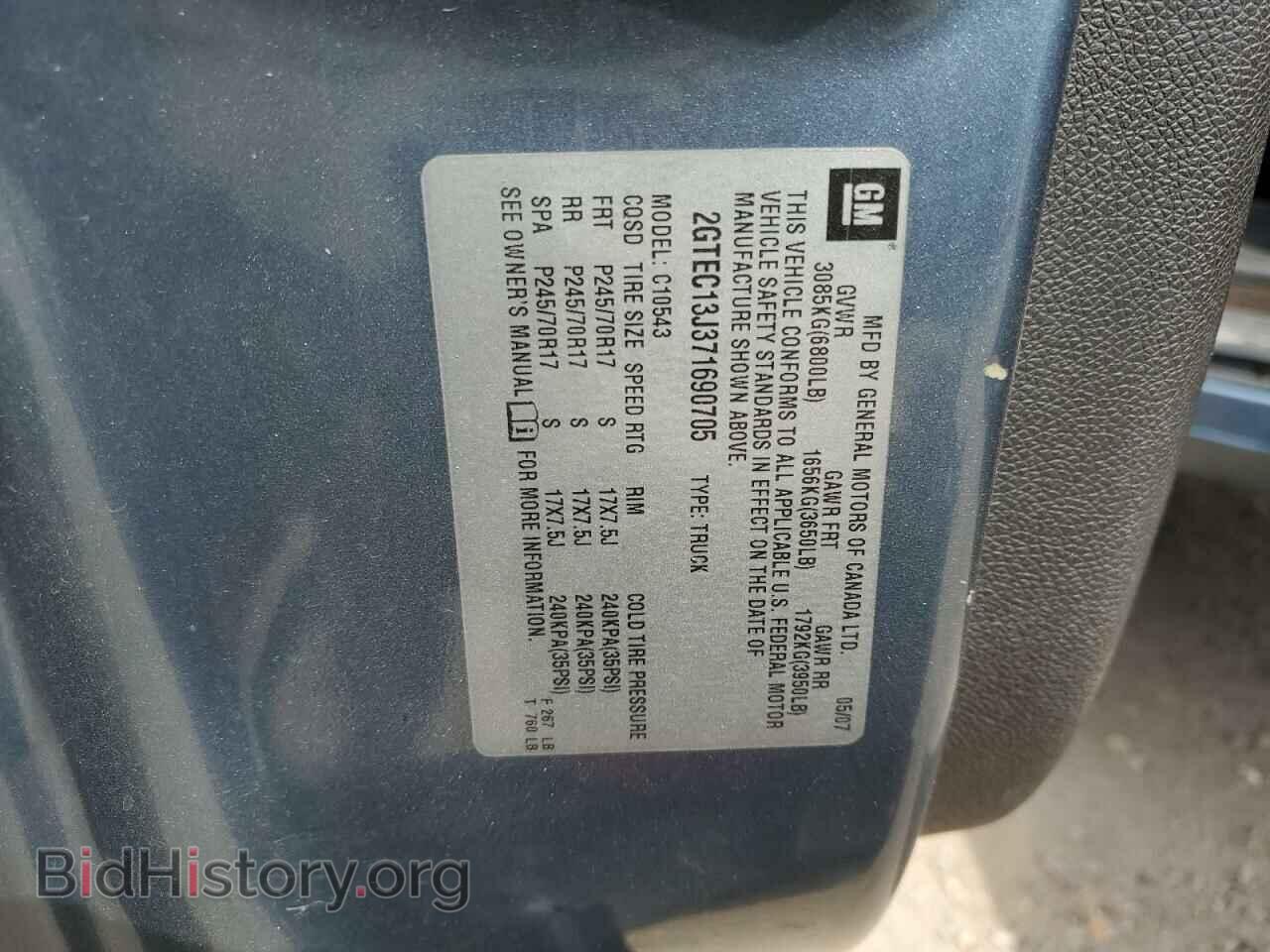 2007 GMC SIERRA - VIN: 2GTEC13J371690705 - Фото 12