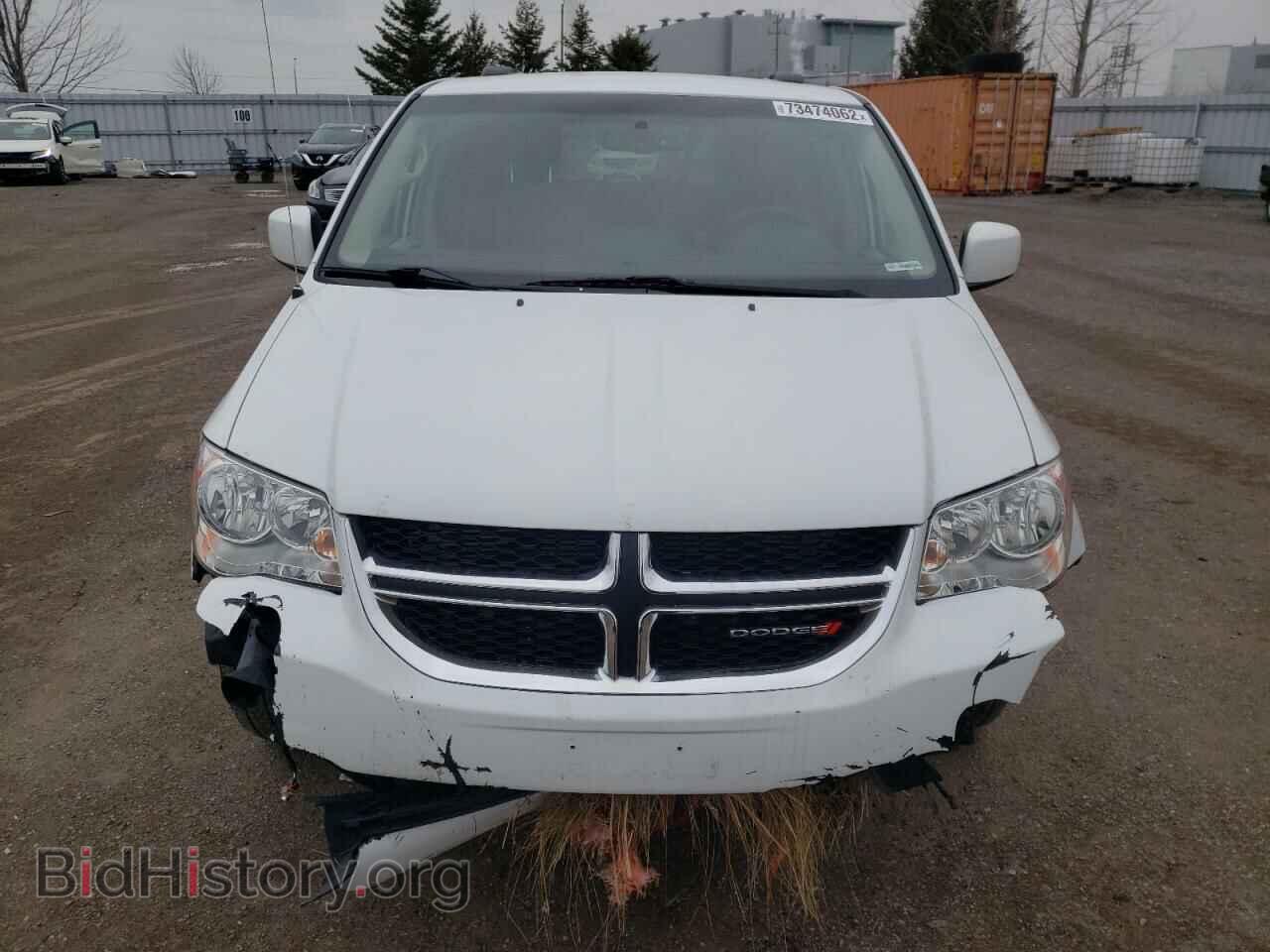 2017 DODGE CARAVAN - VIN: 2C4RDGDG0HR830913 - Фото 5