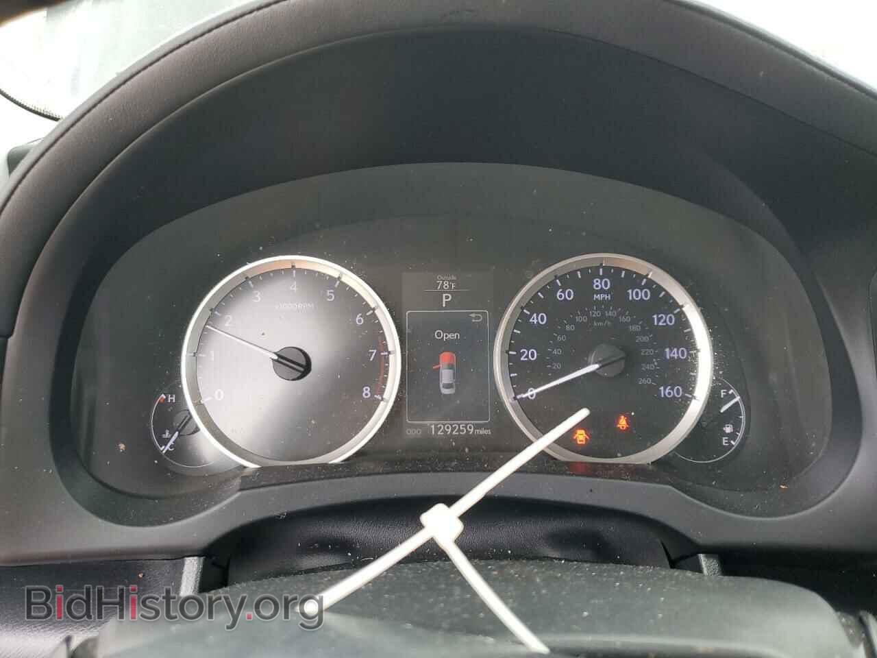2015 LEXUS IS - VIN: JTHBF1D20F5067751 - Photo 9