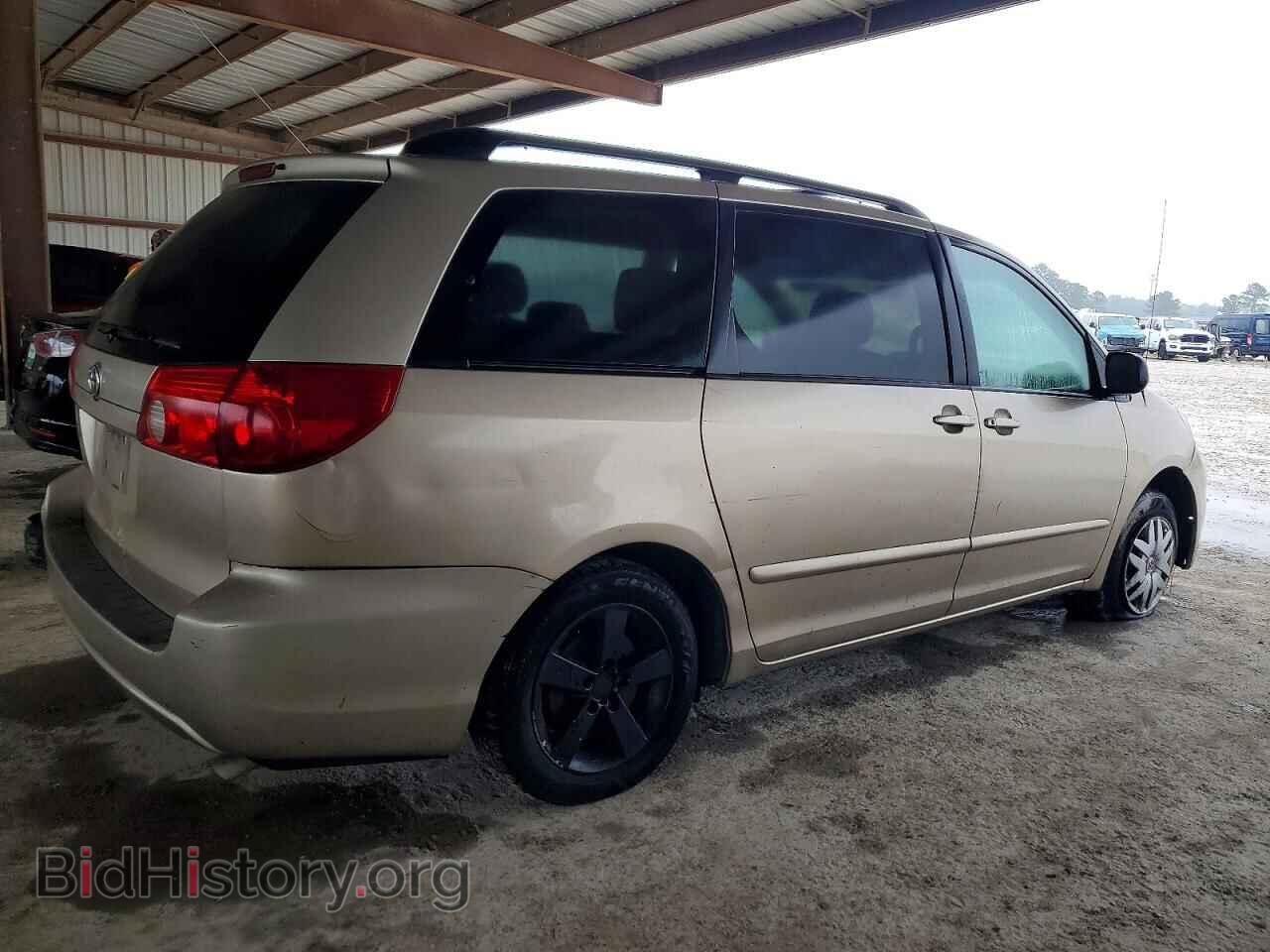 2007 TOYOTA All Models - VIN: 5TDZK23CX7S001473 - Фото 3