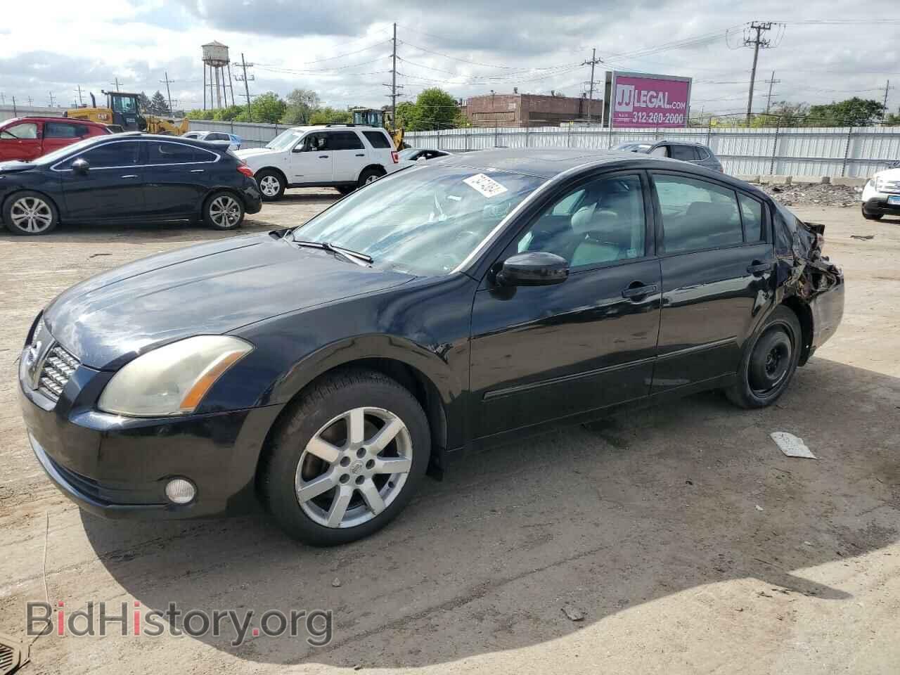 Photo 1N4BA41E86C800968 - NISSAN MAXIMA 2006