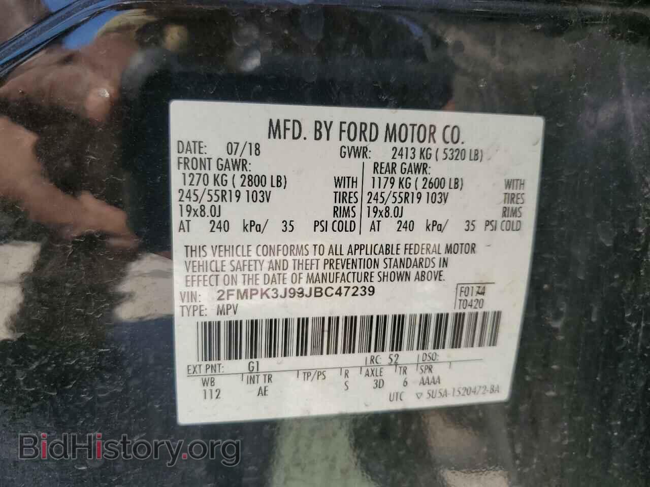 2018 FORD EDGE - VIN: 2FMPK3J93JBC47239 - Фото 14