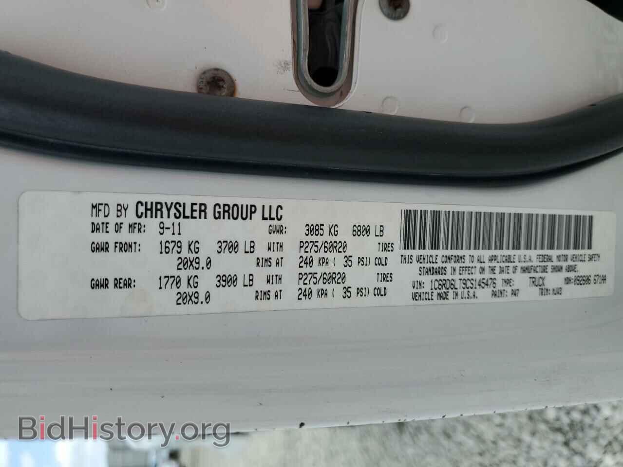 2012 DODGE RAM 1500 - VIN: 1C6RD6LT9CS145476 - Фото 12