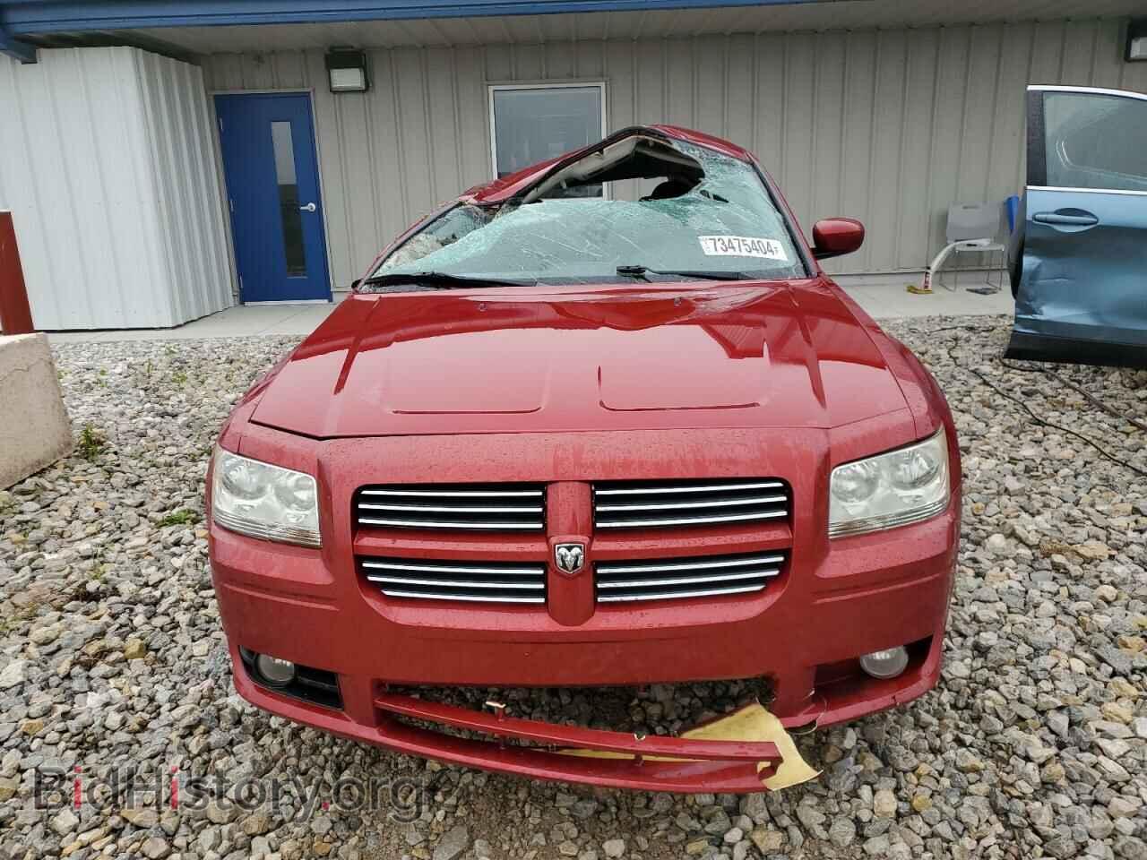 2008 DODGE MAGNUM - VIN: 2D4FV37V08H232574 - Фото 5
