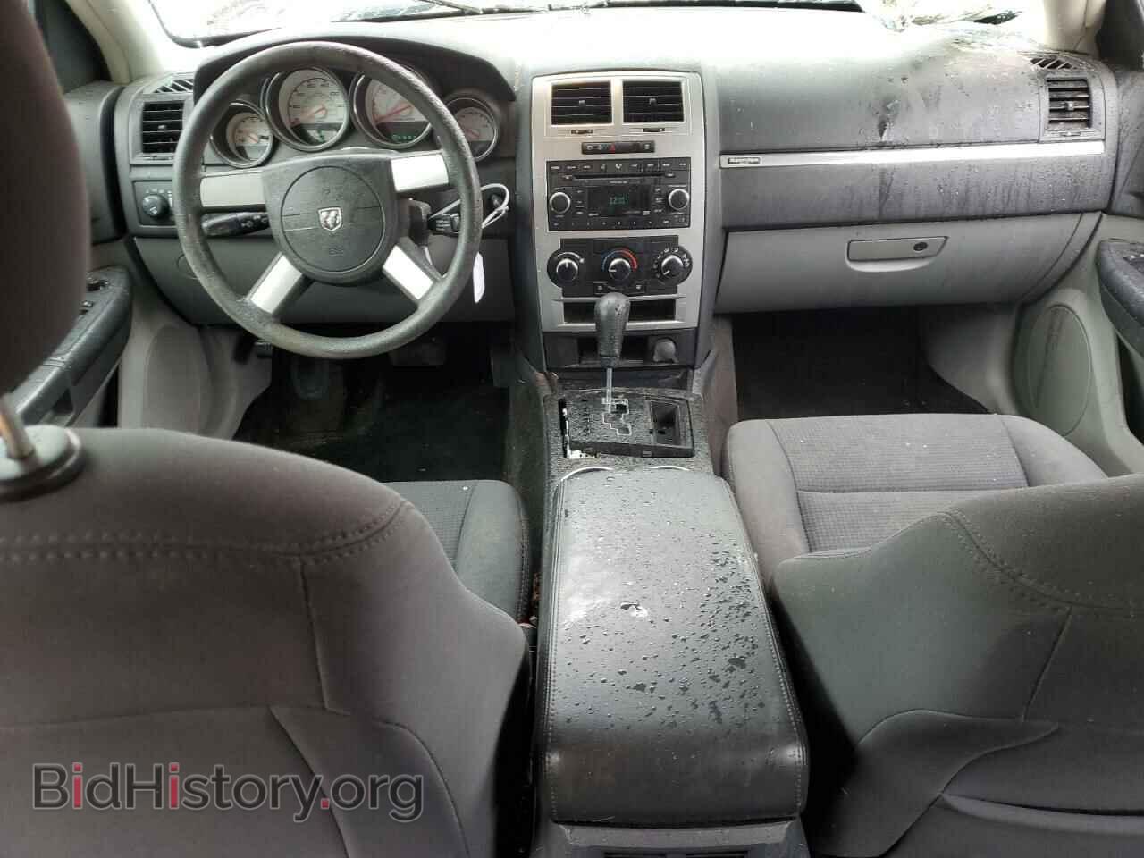 2008 DODGE MAGNUM - VIN: 2D4FV37V08H232574 - Фото 8