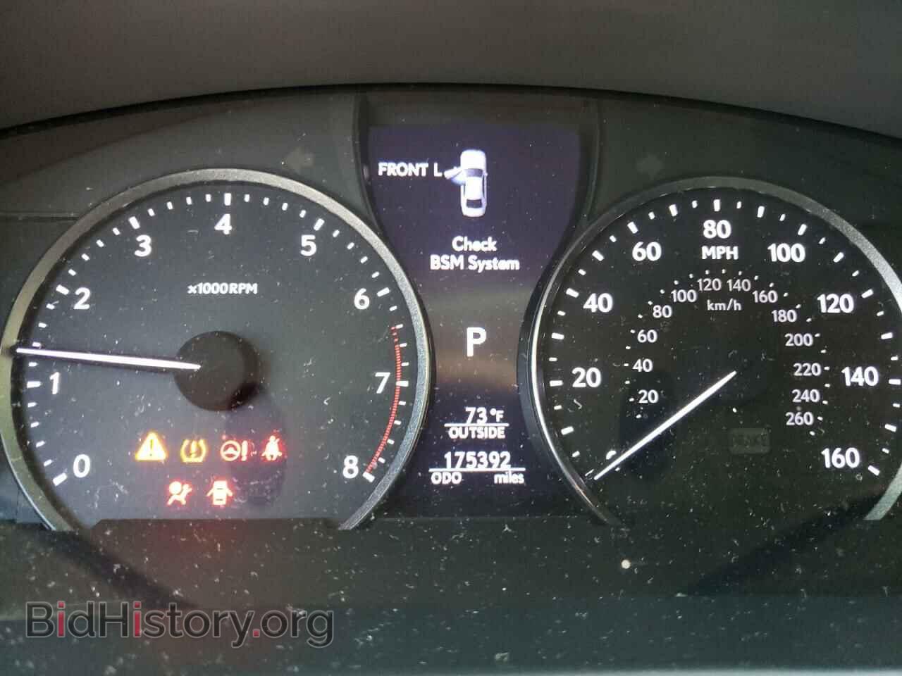 2015 LEXUS LS460 - VIN: JTHCL5EF2F5025314 - Фото 9