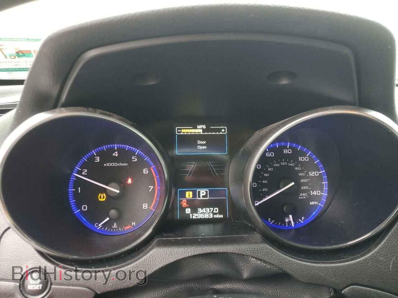 2017 SUBARU OUTBACK - VIN: 4S4BSAFC0H3370462 - Фото 9