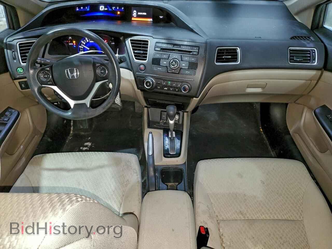 2014 HONDA CIVIC - VIN: 2HGFB2F54EH522749 - Фото 8