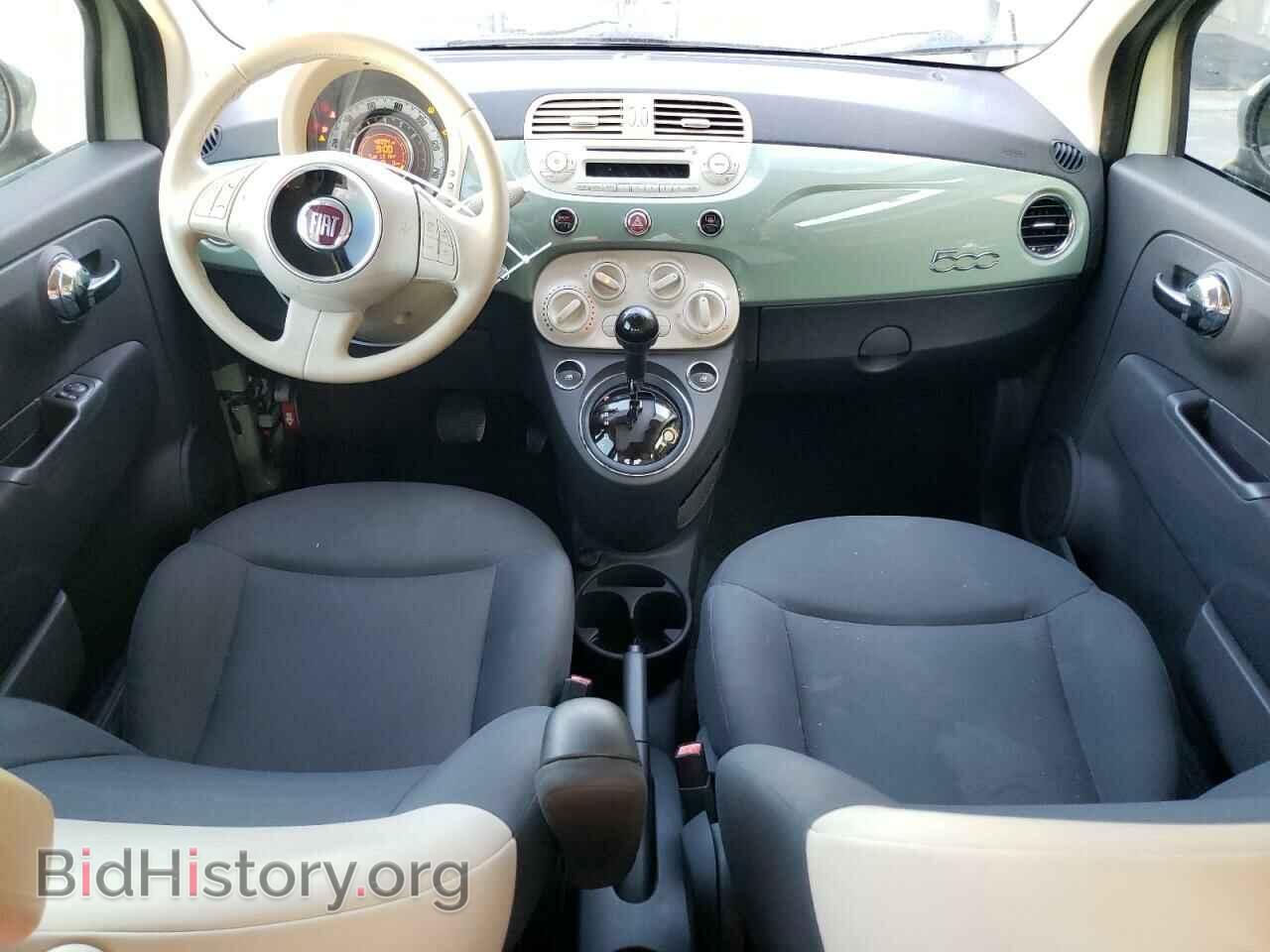 2012 FIAT 500 - VIN: 3C3CFFAR0CT200996 - Фото 8