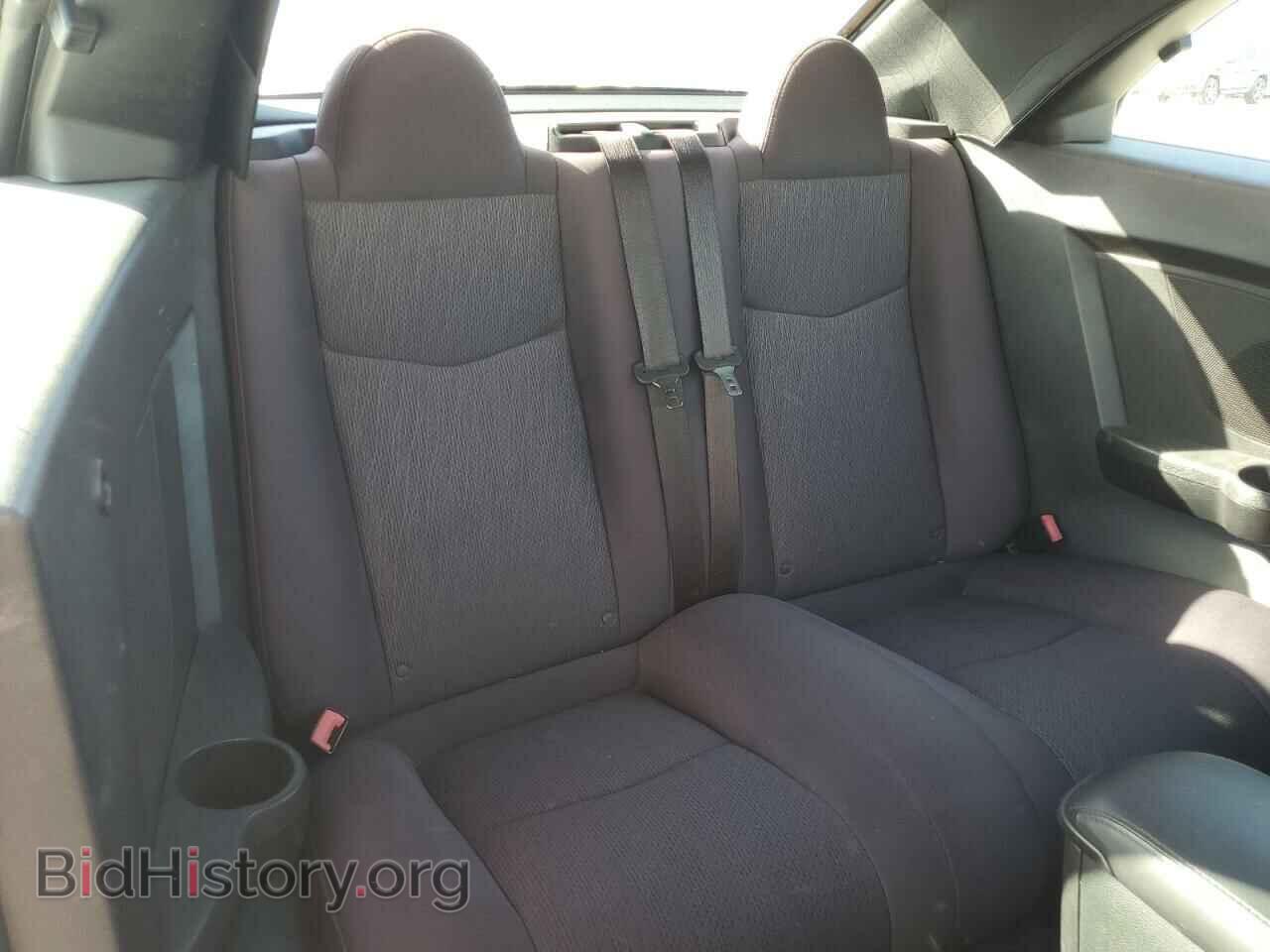 2012 CHRYSLER 200 - VIN: 1C3BCBEG2CN284664 - Фото 10