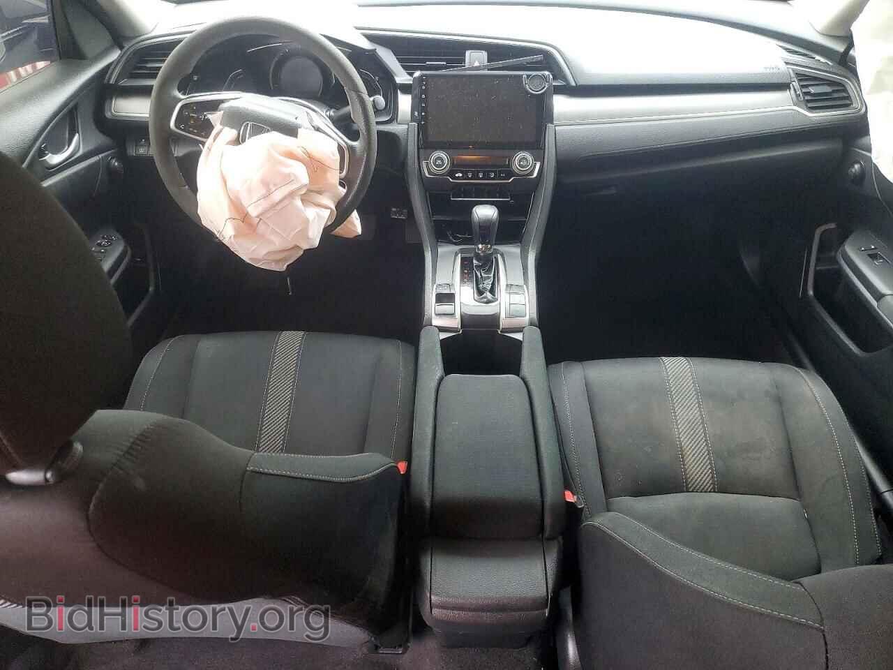 2017 HONDA CIVIC - VIN: 2HGFC2F59HH544361 - Фото 8