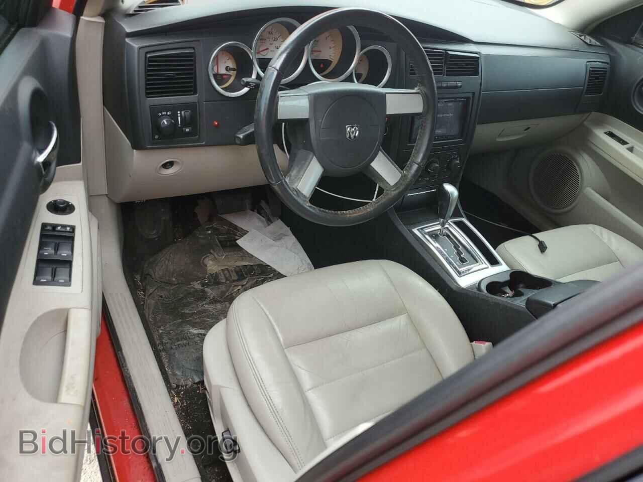 2007 DODGE CHARGER - VIN: 2B3KA53H17H806523 - Photo 8