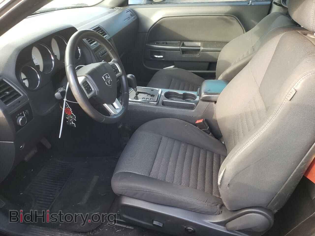 2013 DODGE CHALLENGER - VIN: 2C3CDYAG6DH663042 - Фото 7