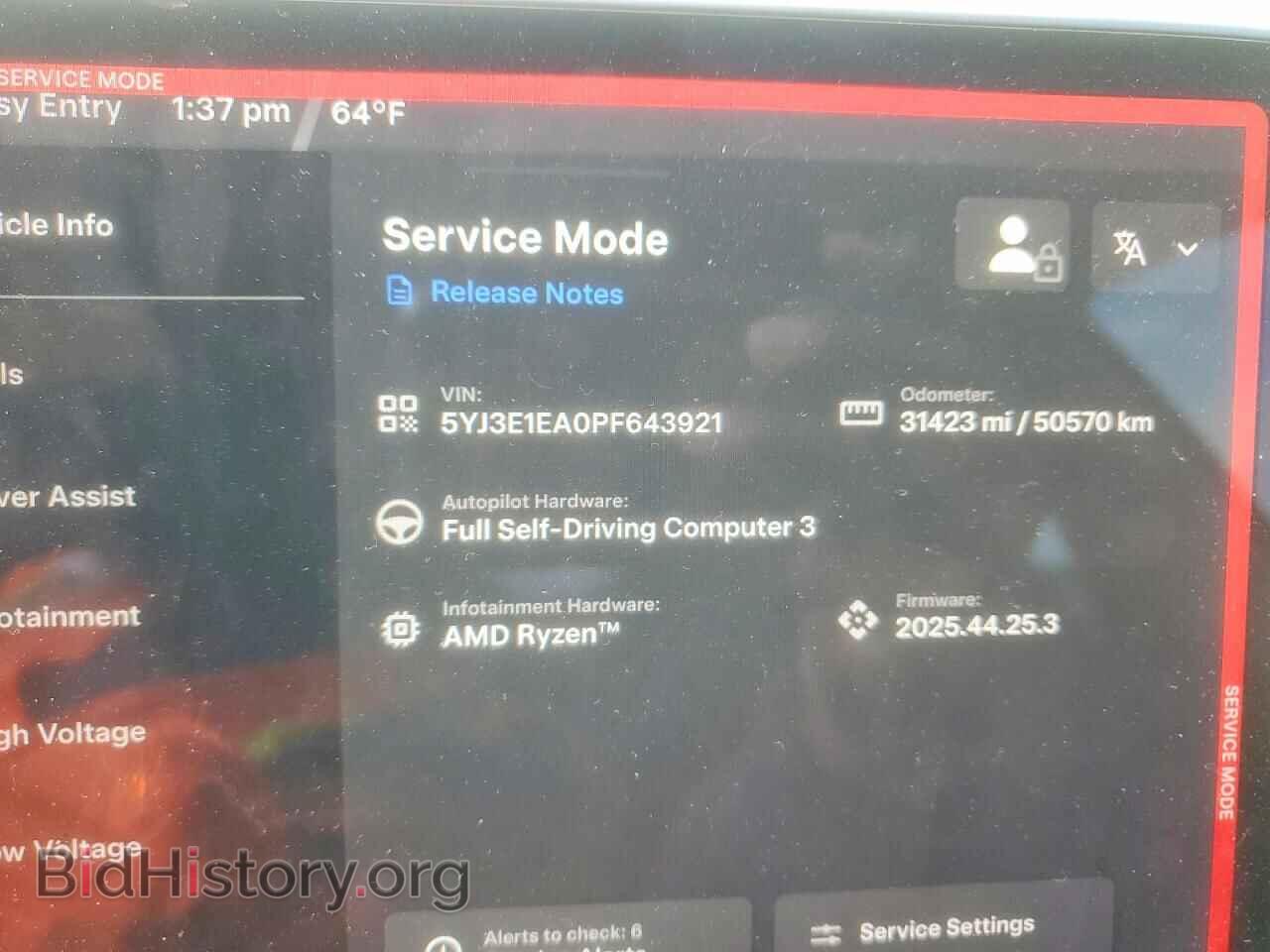 2023 TESLA MODEL 3 - VIN: 5YJ3E1EA0PF643921 - Фото 9