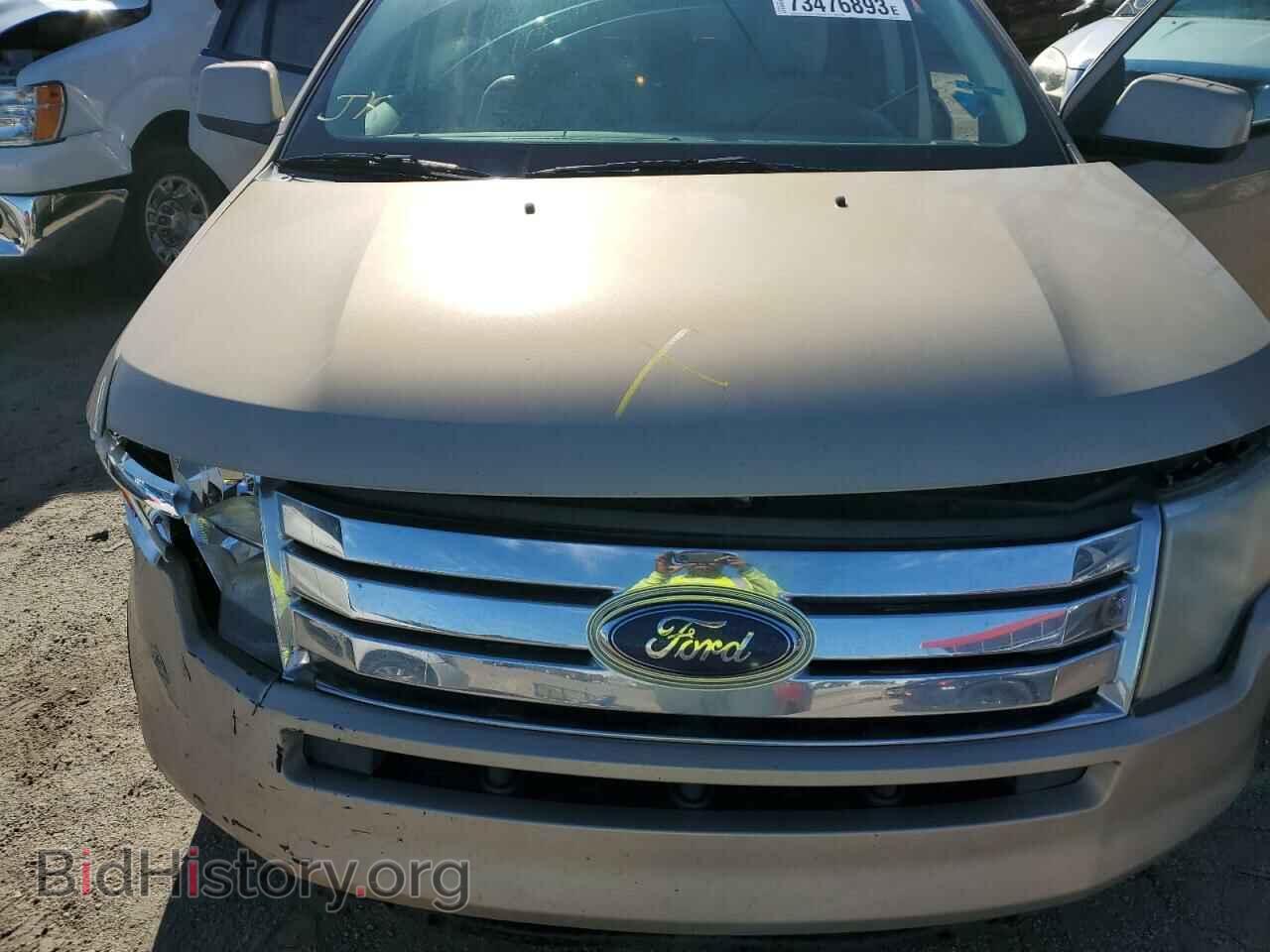 2007 FORD EDGE - VIN: 2FMDK39C57BB52970 - Фото 12