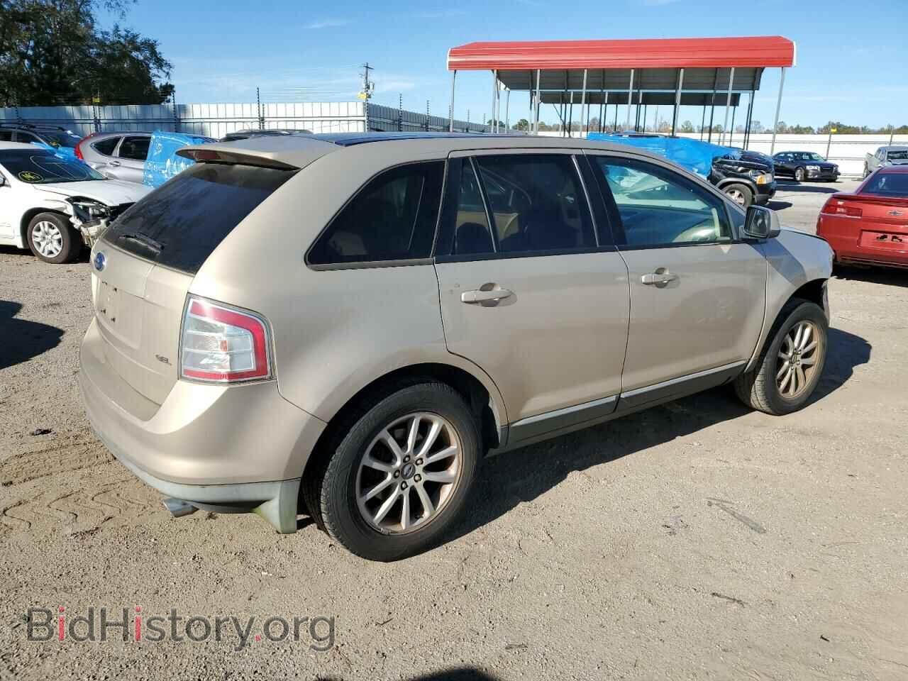 2007 FORD EDGE - VIN: 2FMDK39C57BB52970 - Фото 3