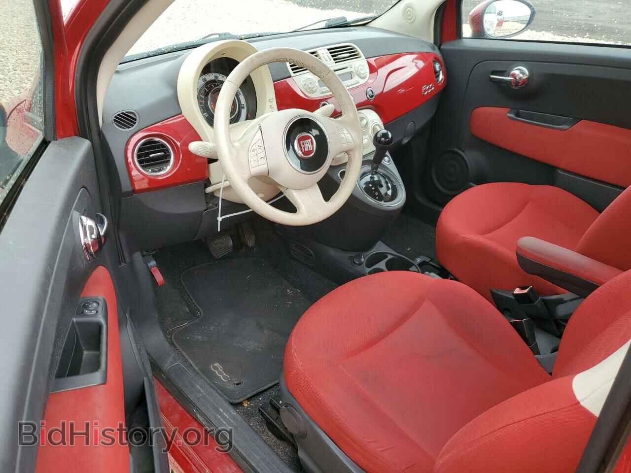2012 FIAT 500 - VIN: 3C3CFFAR5CT105141 - Фото 8