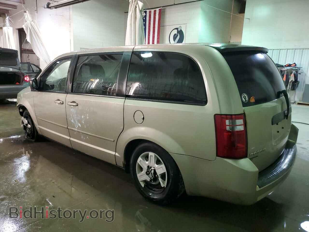 2009 DODGE CARAVAN - VIN: 2D8HN44E09R638366 - Фото 2