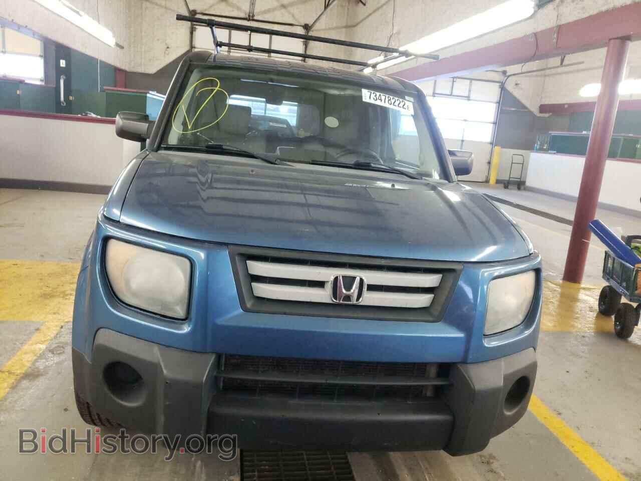 2008 HONDA ELEMENT - VIN: 5J6YH28728L002698 - Фото 5