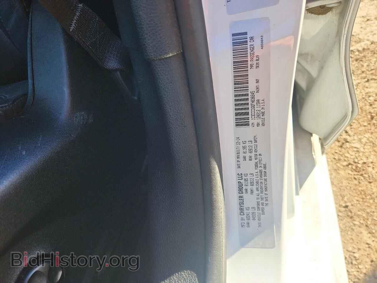 2015 CHRYSLER 200 - VIN: 1C3CCCDG6FN636645 - Фото 12