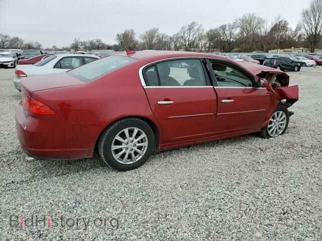 2011 BUICK LUCERNE - VIN: 1G4HC5EM9BU143295 - Photo 3