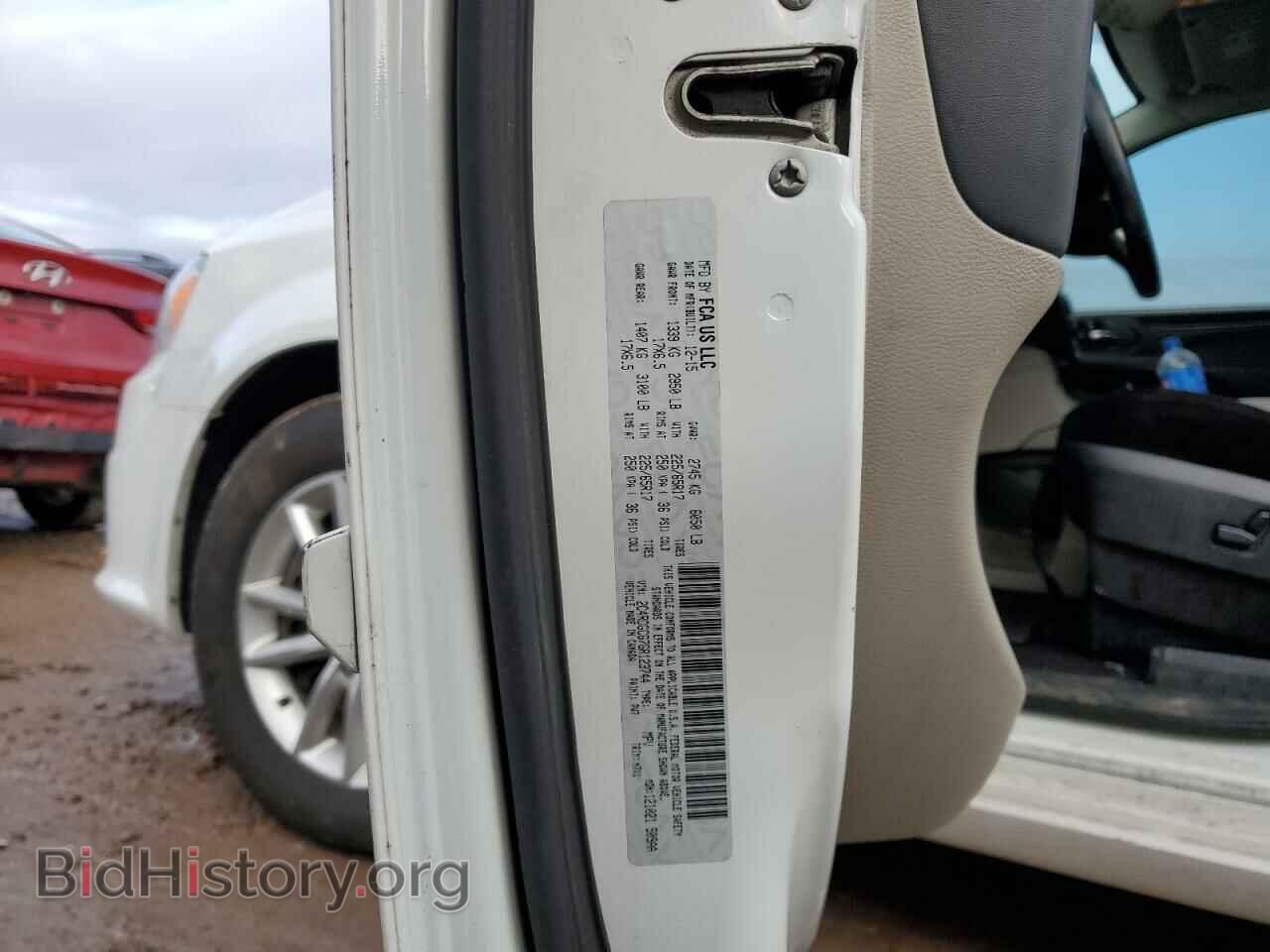 2016 DODGE CARAVAN - VIN: 2C4RDGCG7GR123744 - Photo 13