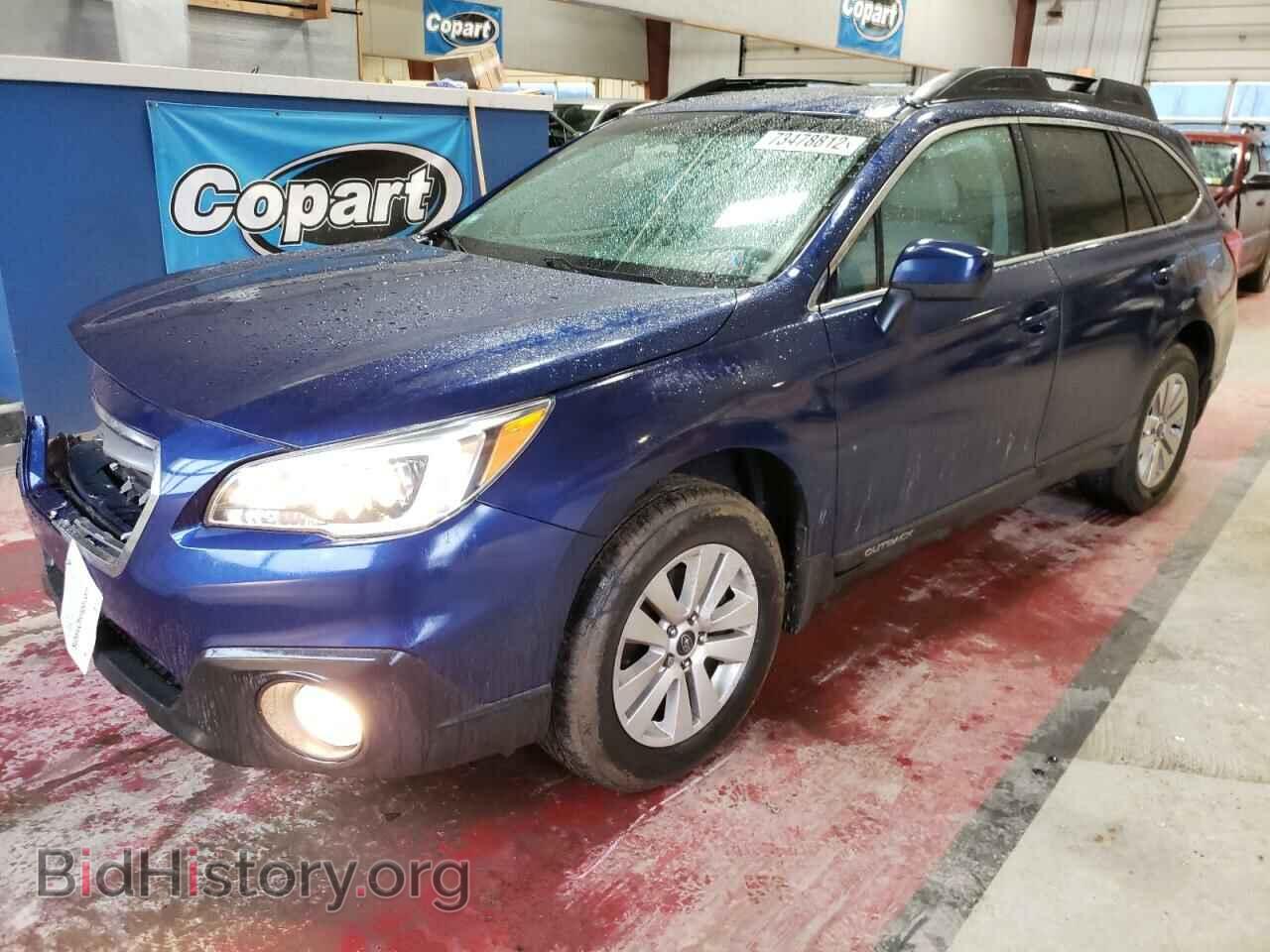 Фотография 4S4BSBEC8F3234892 - SUBARU OUTBACK 2015