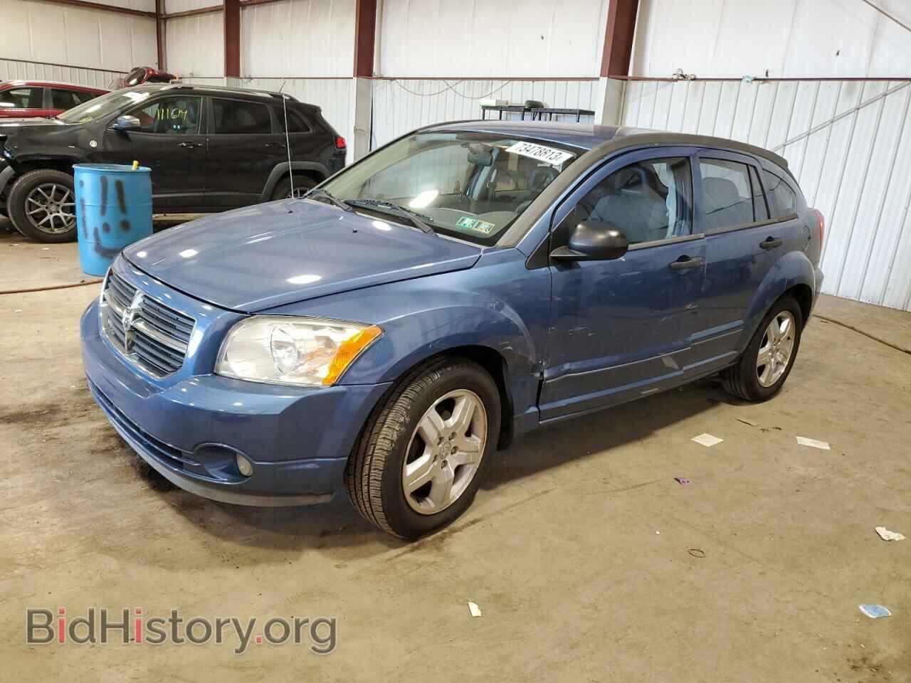 Фотография 1B3HB48B57D160227 - DODGE CALIBER 2007