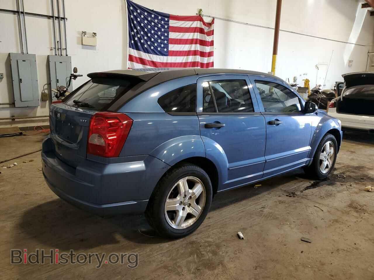 2007 DODGE CALIBER - VIN: 1B3HB48B57D160227 - Фото 3