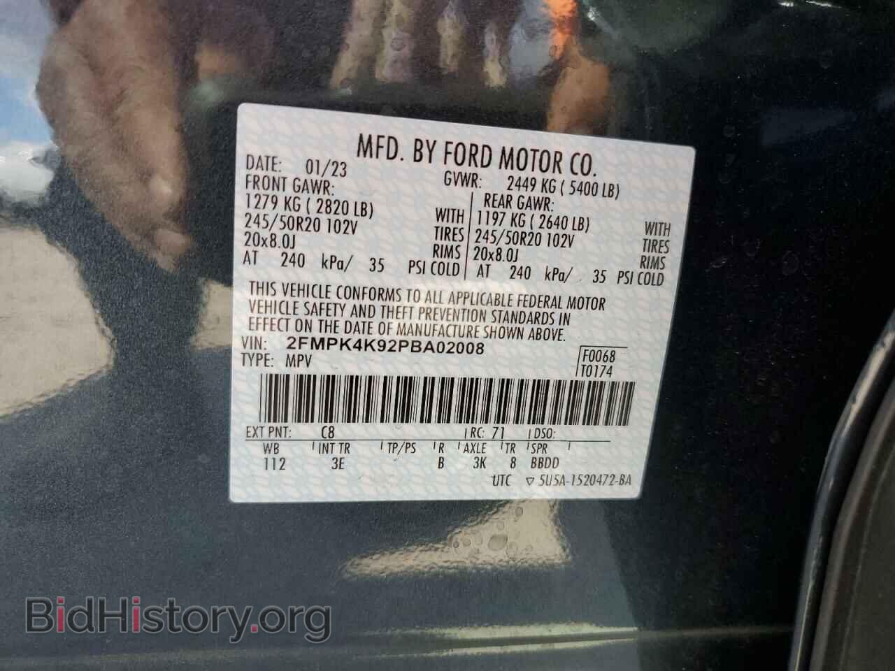 2023 FORD EDGE - VIN: 2FMPK4K92PBA02008 - Фото 13