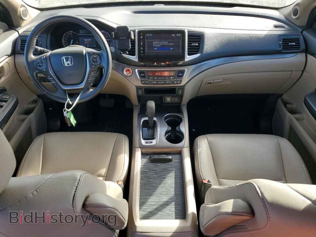 2017 HONDA PILOT - VIN: 5FNYF6H66HB054512 - Фото 8