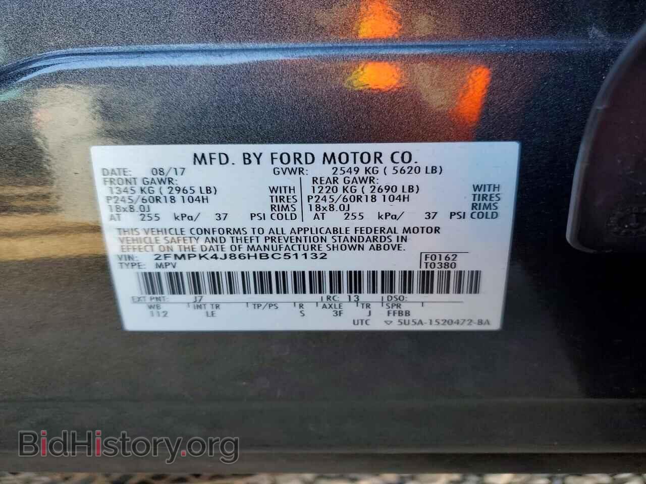 2017 FORD EDGE - VIN: 2FMPK4J86HBC51132 - Photo 13